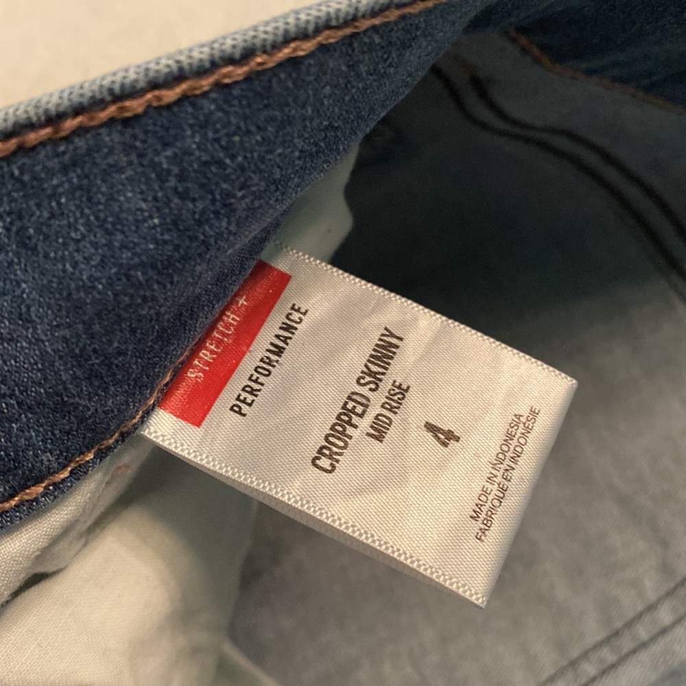 Express Jeans - Picture 5 of 6